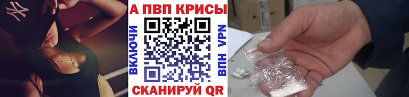 Купить наркотики сайты Нижняя Салда Гашиш A PVP COCAIN ТГК Каннабис Мефедрон Амфетамин