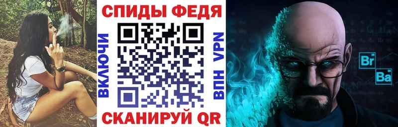 купить закладку  Нижняя Салда  АМФЕТАМИН 97% 