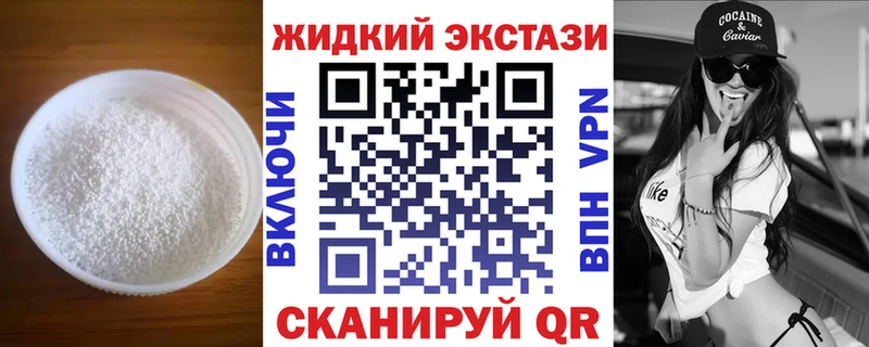 БУТИРАТ оксана  МЕГА вход  Нижняя Салда 