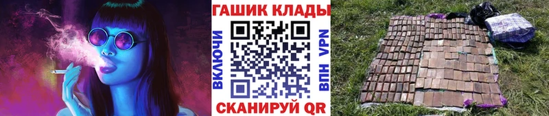 ОМГ ОМГ как зайти  купить закладку  Нижняя Салда  ГАШ Cannabis 