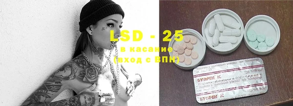 кокаин VHQ Абаза