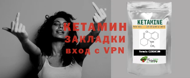 мефедрон мука Абдулино