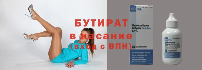 кокаин VHQ Абаза