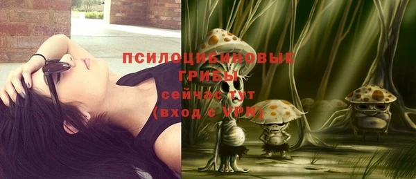 кокаин VHQ Абаза