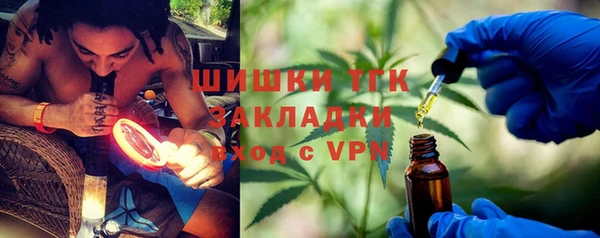 мефедрон мука Абдулино