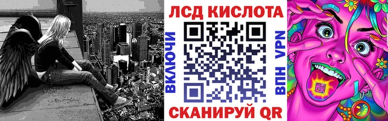 Марки NBOMe 1,8мг  Нижняя Салда 