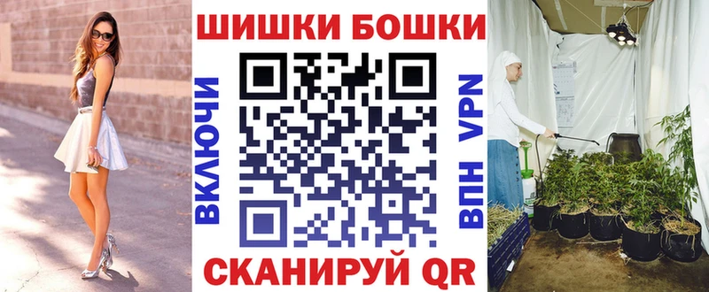 наркошоп  Нижняя Салда  Канабис THC 21% 